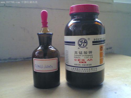 手机版伟德app客户端下载安装
批发 手机版伟德app客户端下载安装
批发