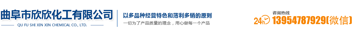 手机版伟德app客户端下载安装
