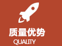 山东手机版伟德app客户端下载安装
